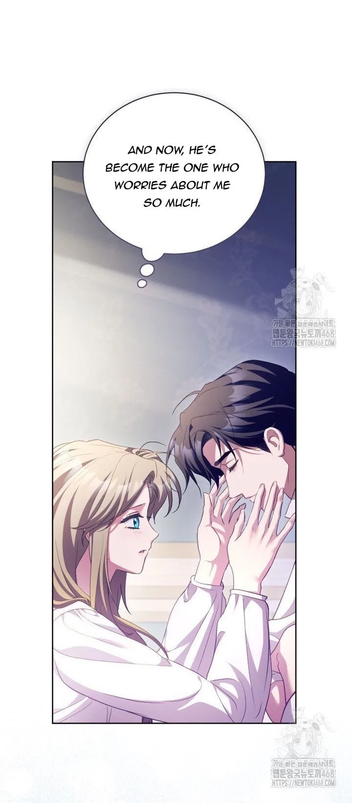 Childcare Diary with the Villain Chapter 66 – Page 15