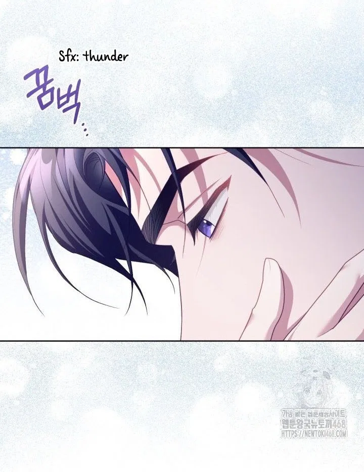 Childcare Diary with the Villain Chapter 66 – Page 16