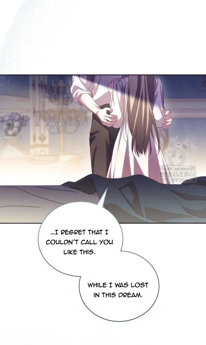 Childcare Diary with the Villain Chapter 66 – Page 26