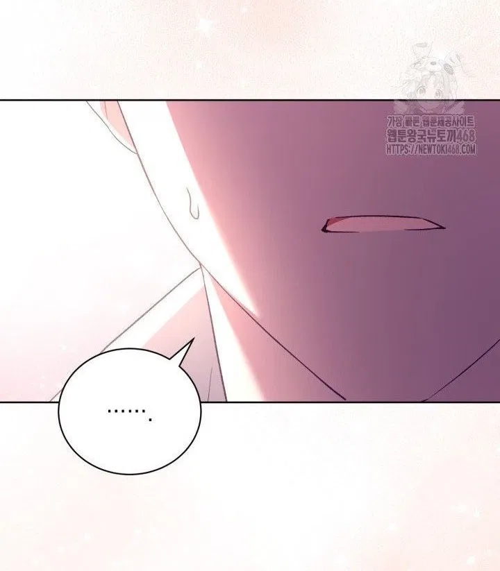 Childcare Diary with the Villain Chapter 66 – Page 30