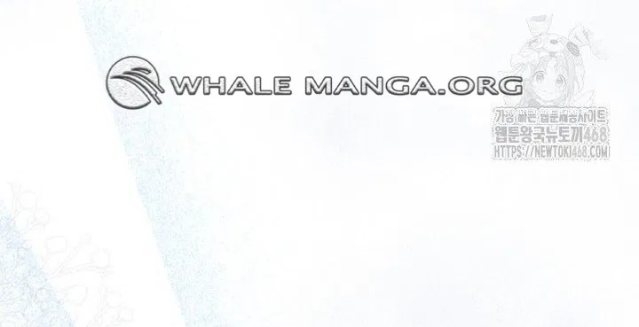 Childcare Diary with the Villain Chapter 66 – Page 36
