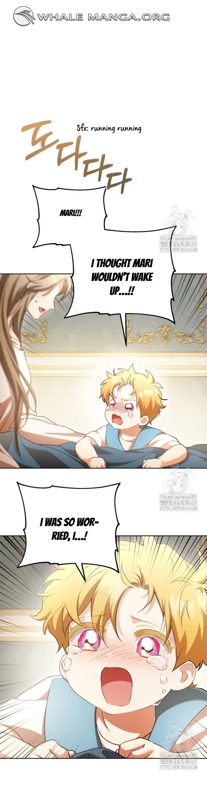 Childcare Diary with the Villain Chapter 66 – Page 66