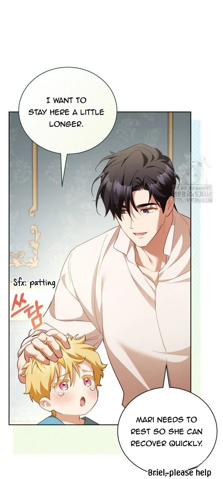 Childcare Diary with the Villain Chapter 66 – Page 77