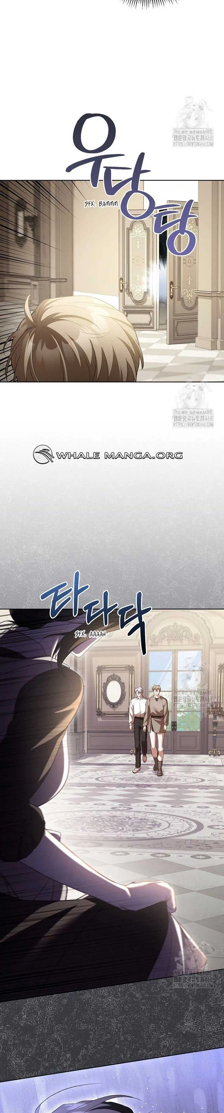 Childcare Diary with the Villain Chapter 64 – Page 2