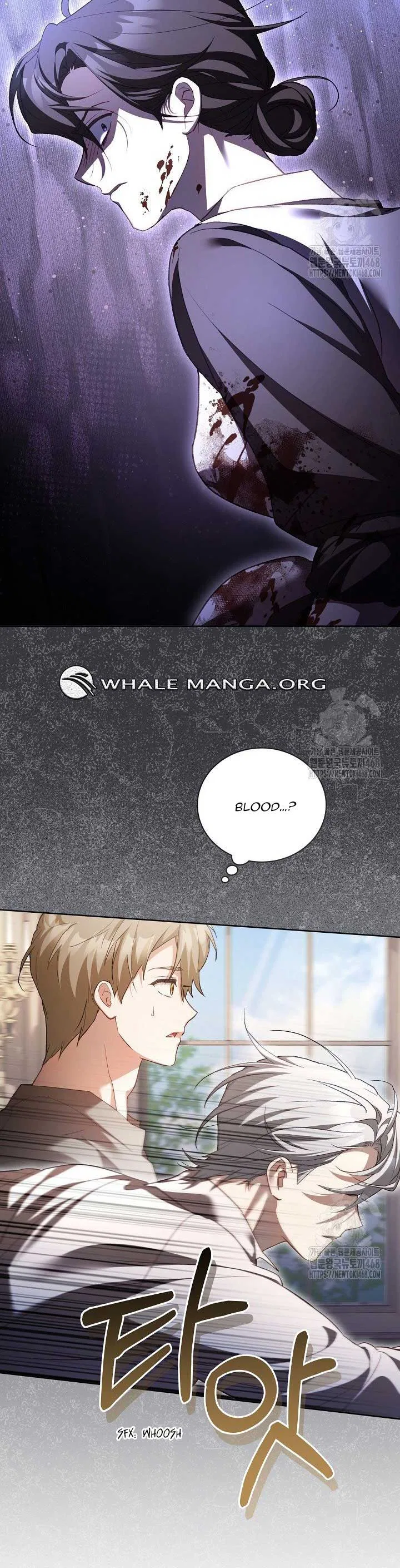 Childcare Diary with the Villain Chapter 64 – Page 3