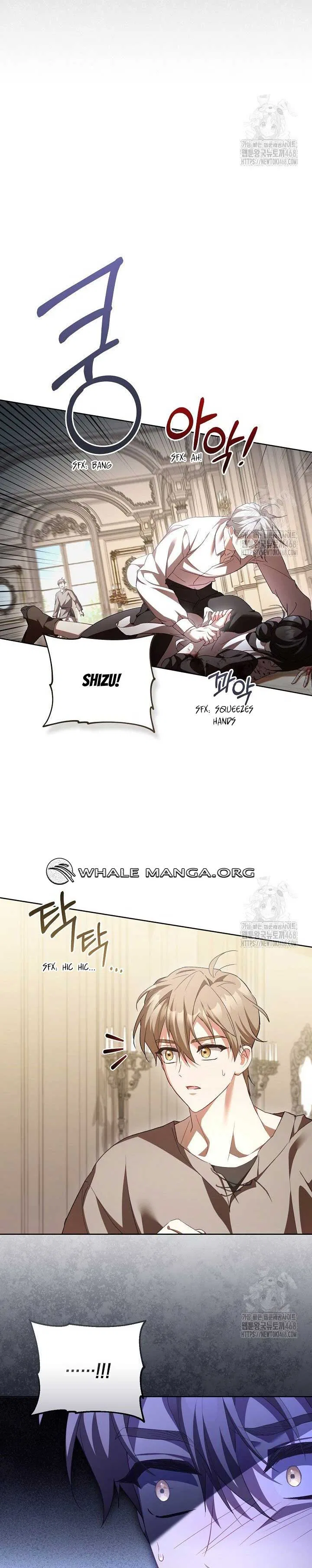Childcare Diary with the Villain Chapter 64 – Page 4