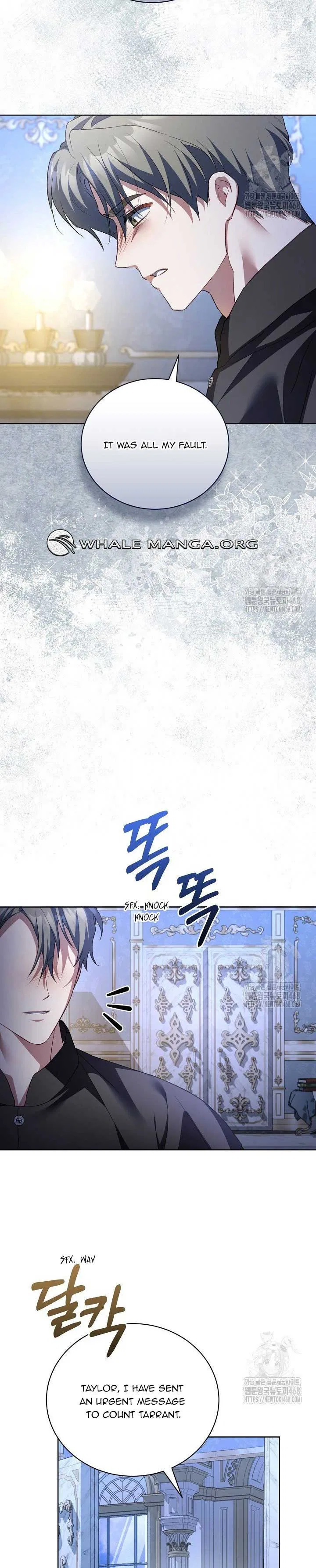 Childcare Diary with the Villain Chapter 64 – Page 10