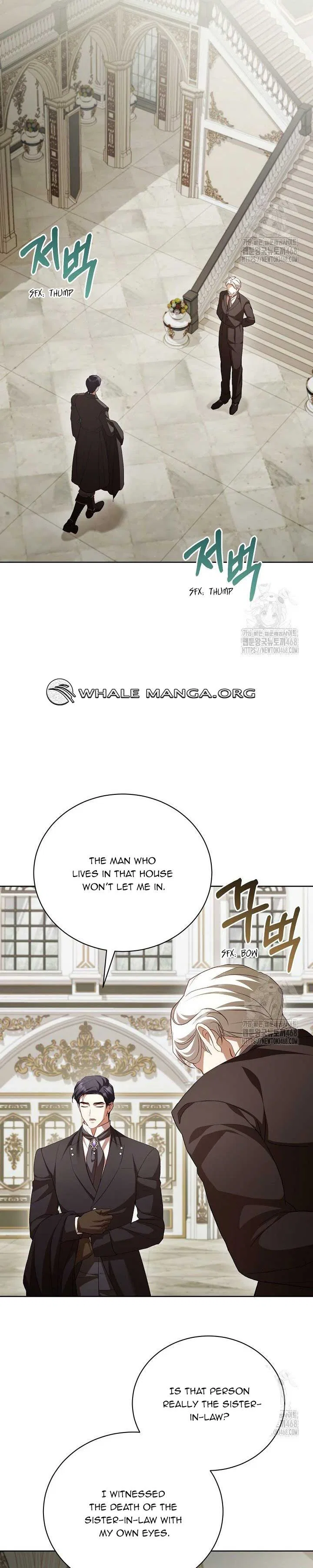 Childcare Diary with the Villain Chapter 64 – Page 17