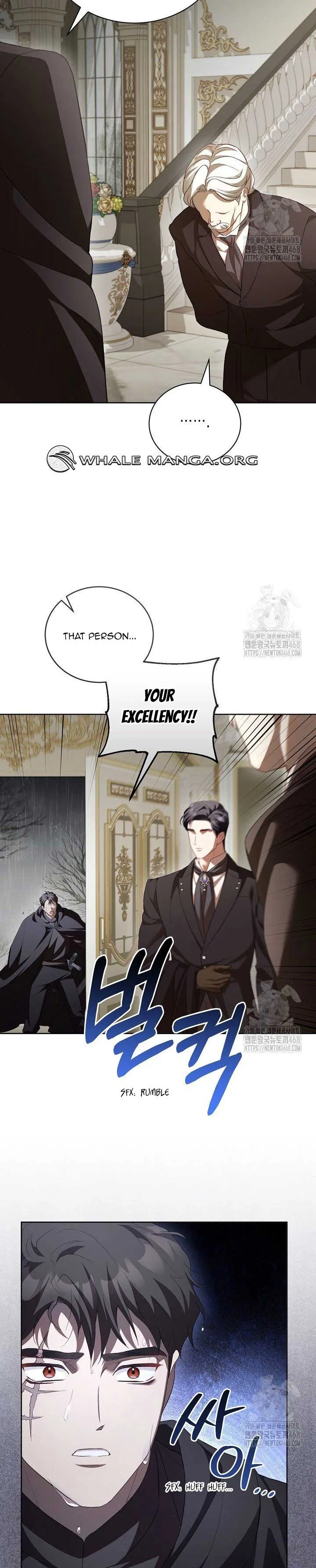 Childcare Diary with the Villain Chapter 64 – Page 18