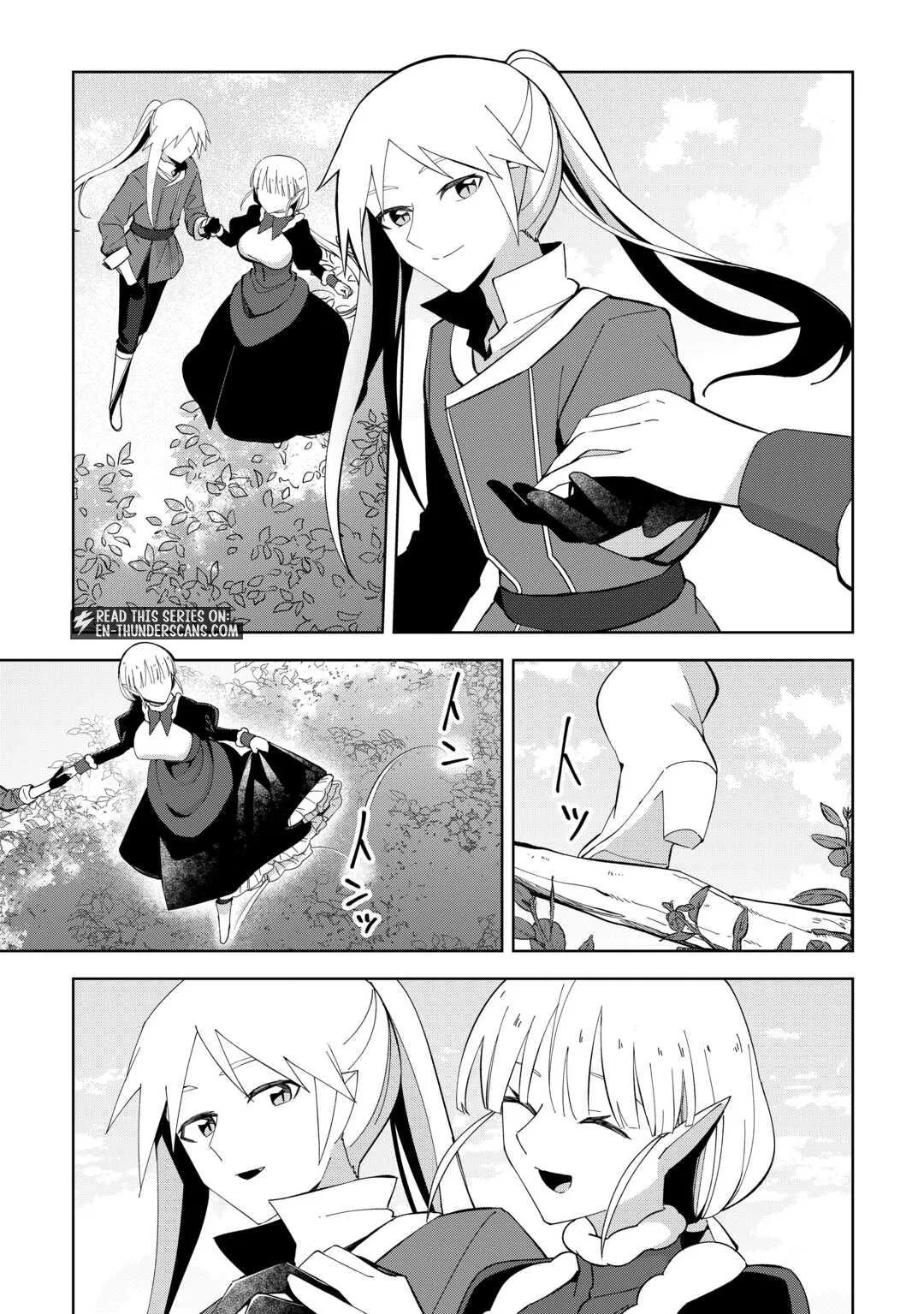 Fushi-Ou wa Slow Life o Kibou Shimasu Chapter 28 – Page 3
