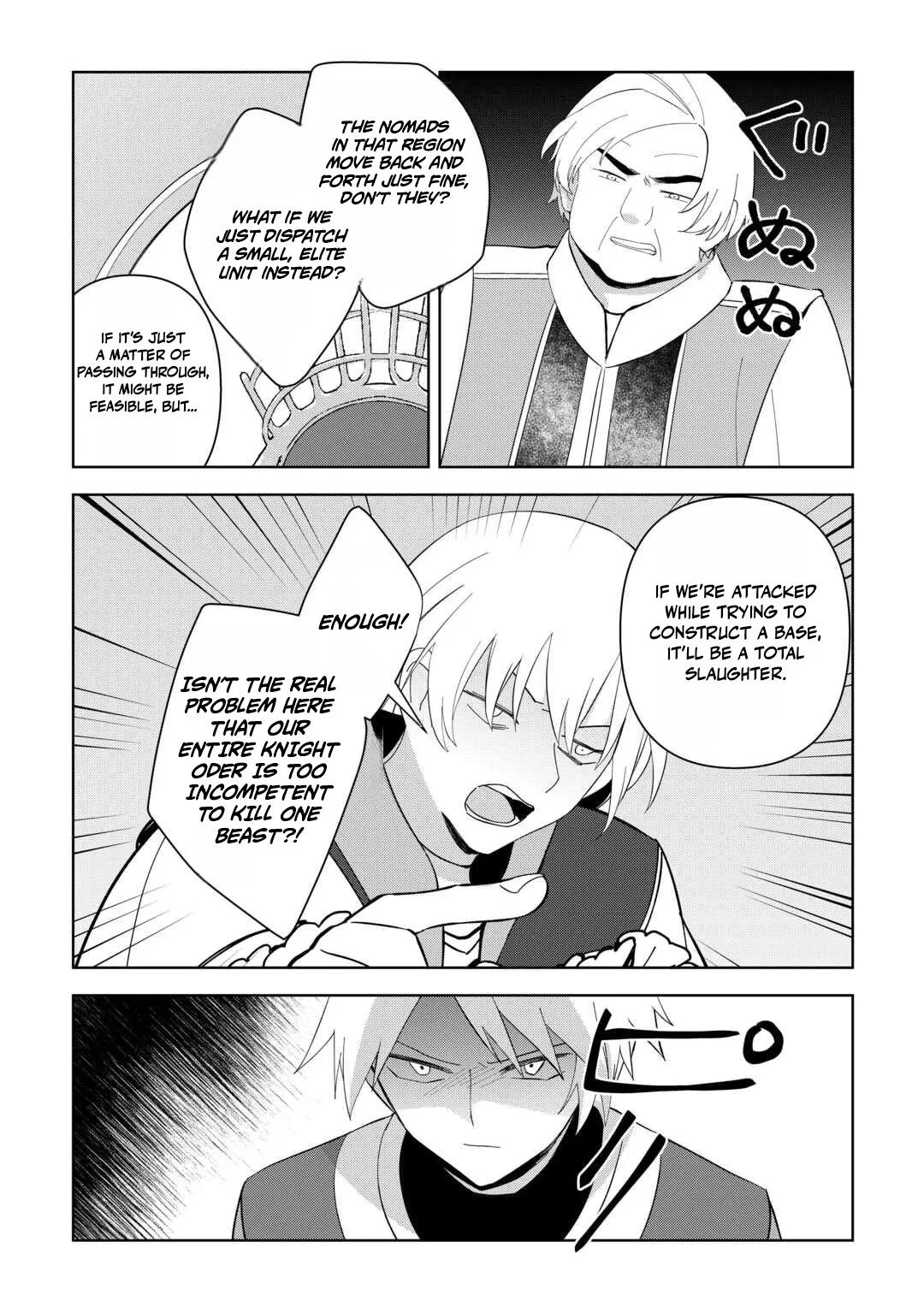 Fushi-Ou wa Slow Life o Kibou Shimasu Chapter 26 – Page 18
