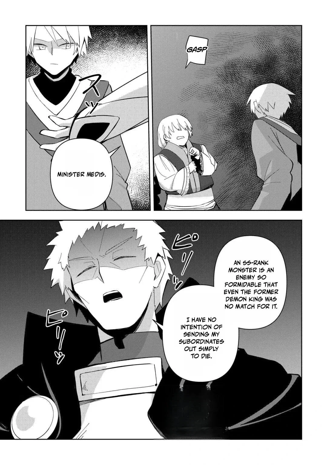 Fushi-Ou wa Slow Life o Kibou Shimasu Chapter 26 – Page 19