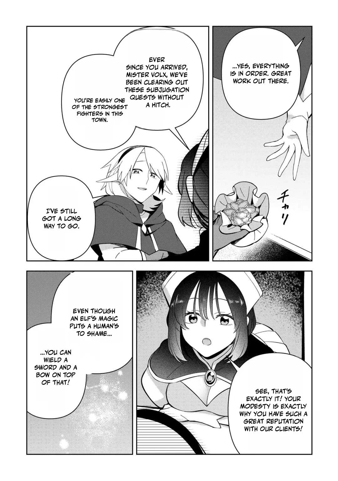 Fushi-Ou wa Slow Life o Kibou Shimasu Chapter 25 – Page 3