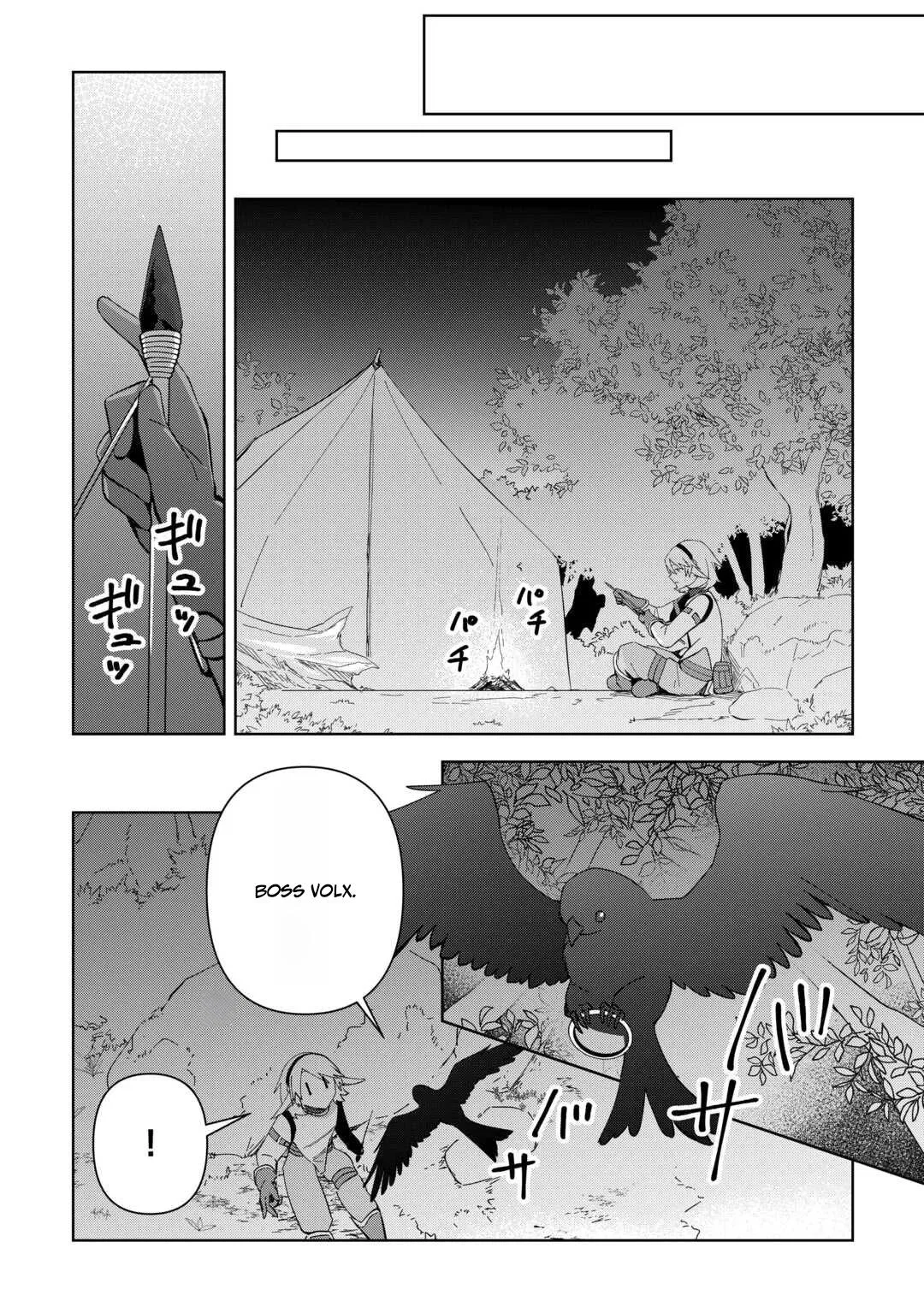 Fushi-Ou wa Slow Life o Kibou Shimasu Chapter 25 – Page 18