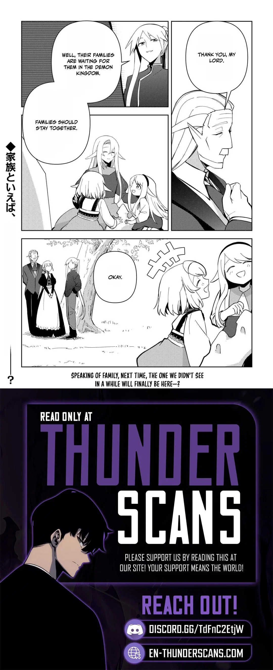 Fushi-Ou wa Slow Life o Kibou Shimasu Chapter 24 – Page 20