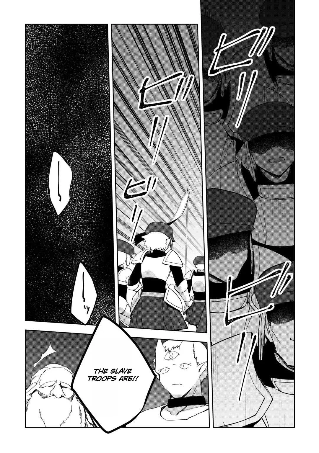 Fushi-Ou wa Slow Life o Kibou Shimasu Chapter 23 – Page 4