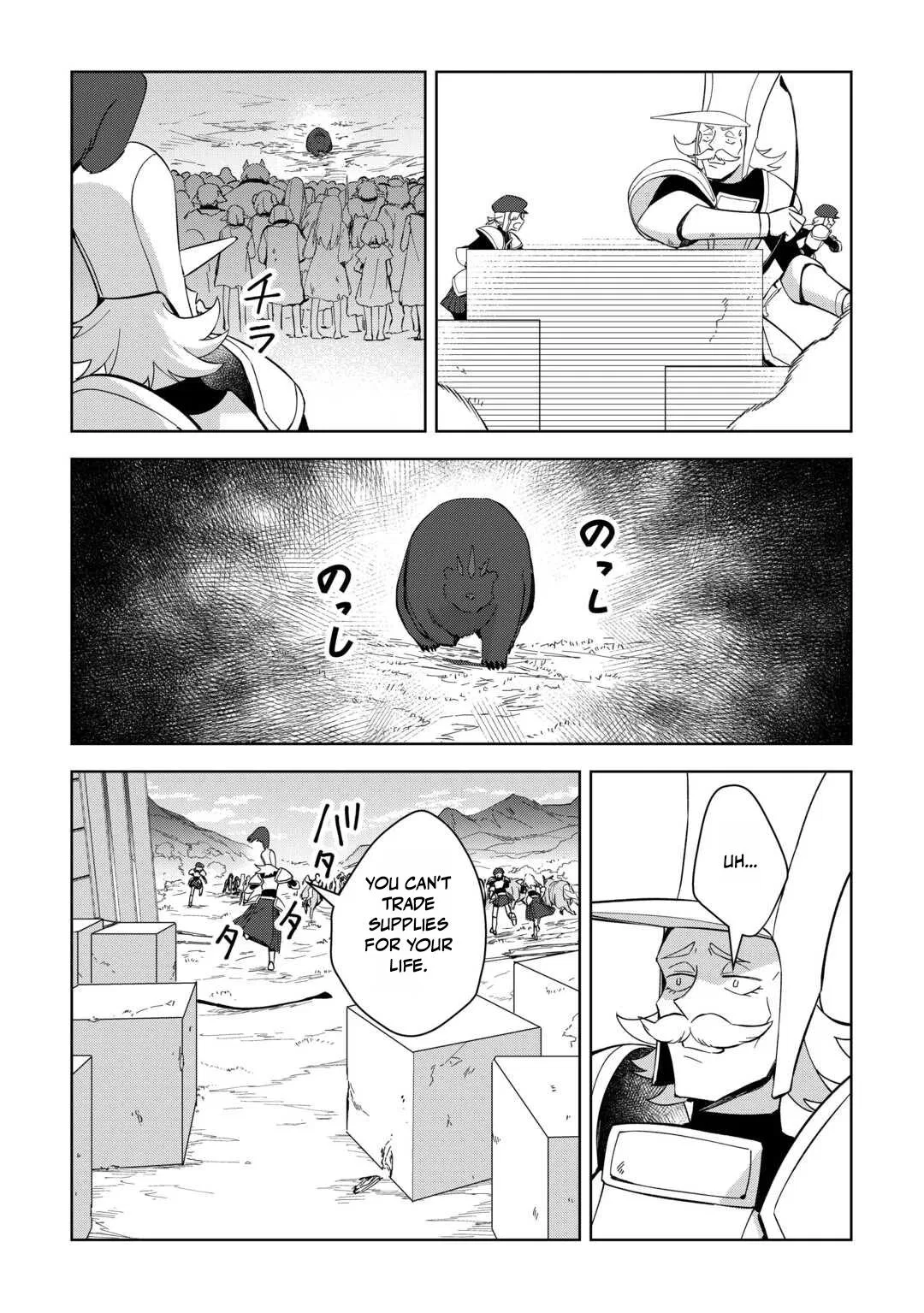 Fushi-Ou wa Slow Life o Kibou Shimasu Chapter 23 – Page 7