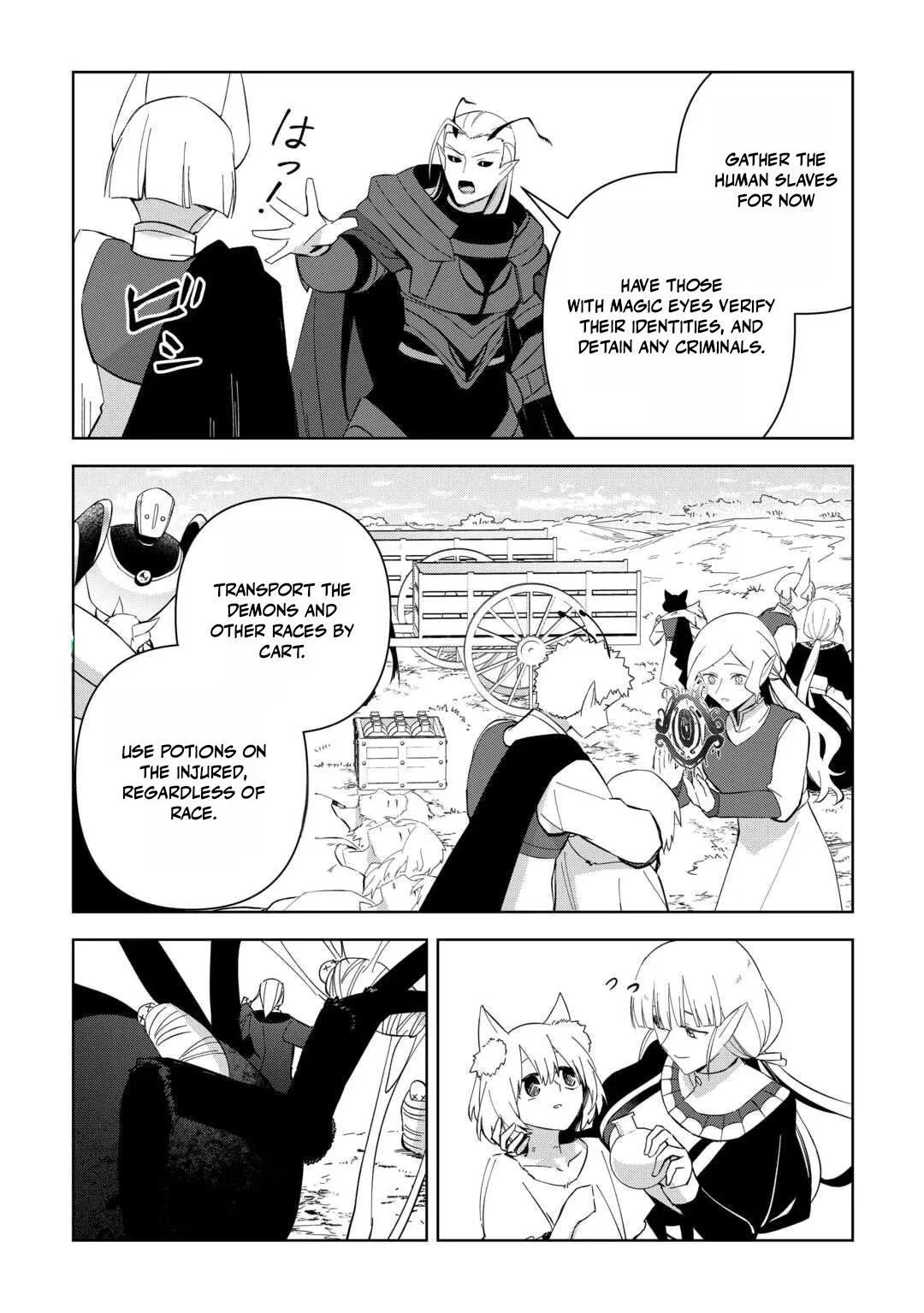 Fushi-Ou wa Slow Life o Kibou Shimasu Chapter 23 – Page 14