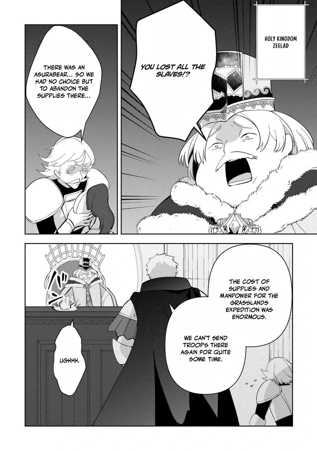 Fushi-Ou wa Slow Life o Kibou Shimasu Chapter 23 – Page 16