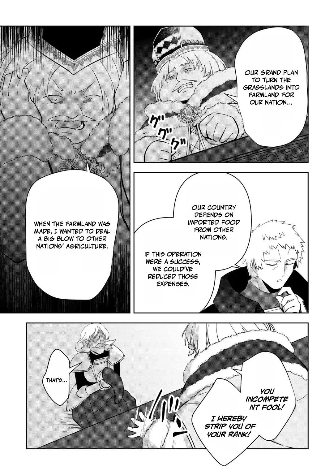 Fushi-Ou wa Slow Life o Kibou Shimasu Chapter 23 – Page 17
