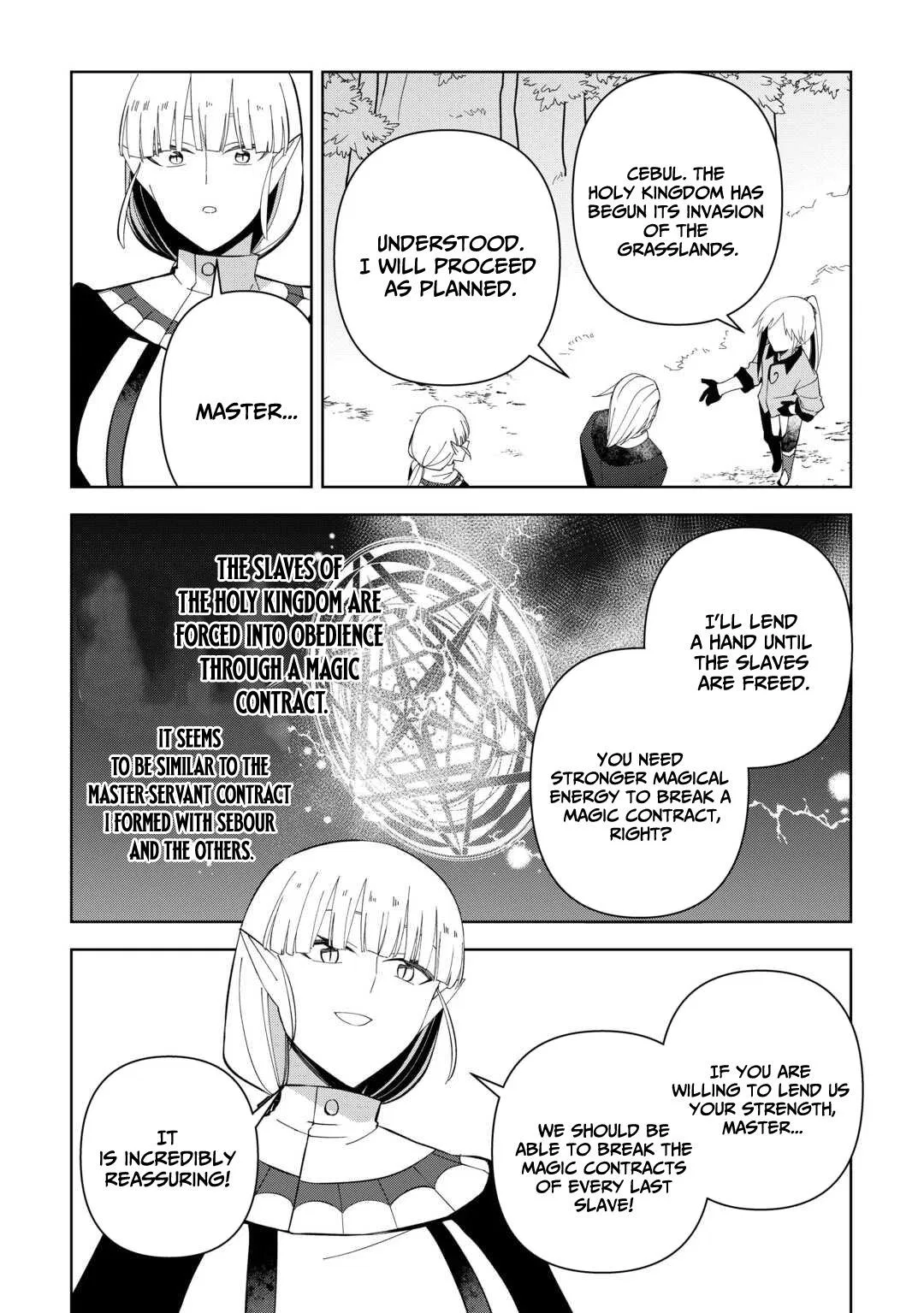 Fushi-Ou wa Slow Life o Kibou Shimasu Chapter 22 – Page 2
