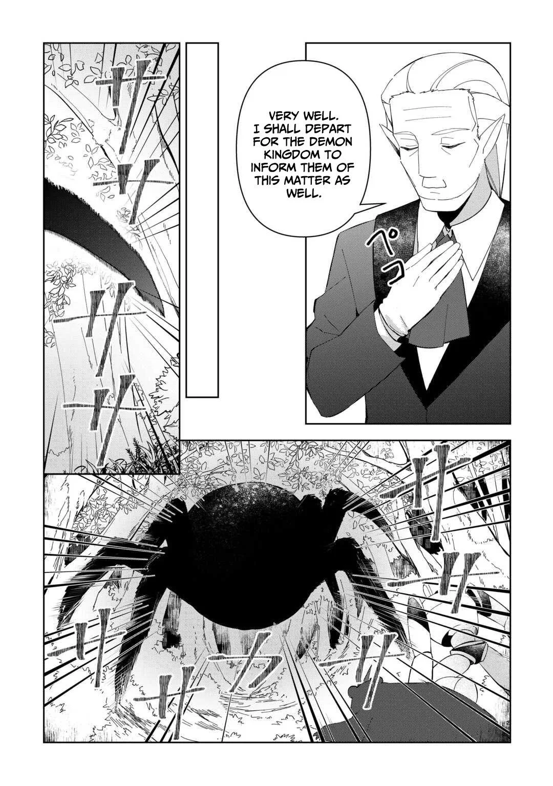 Fushi-Ou wa Slow Life o Kibou Shimasu Chapter 22 – Page 3