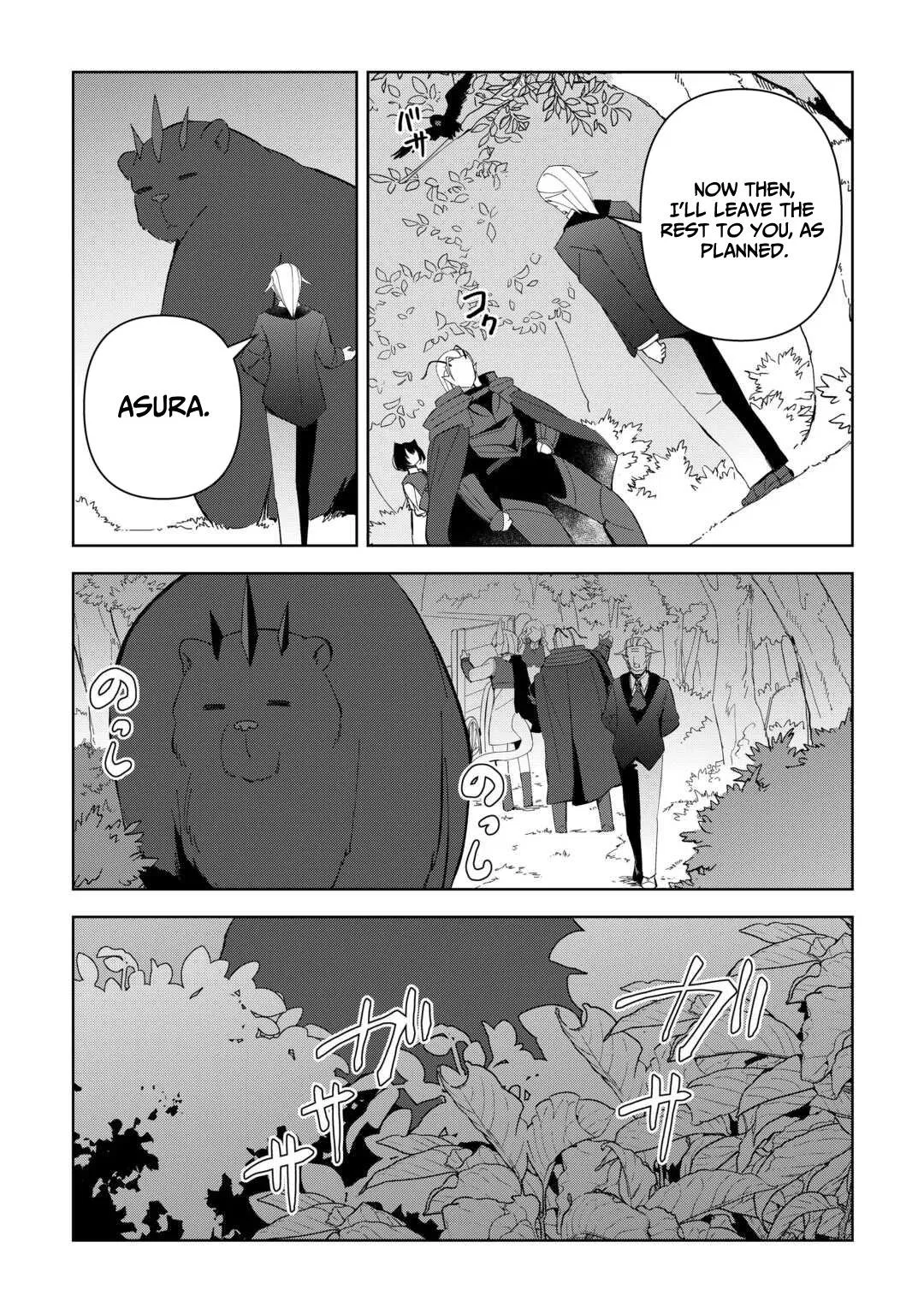 Fushi-Ou wa Slow Life o Kibou Shimasu Chapter 22 – Page 19