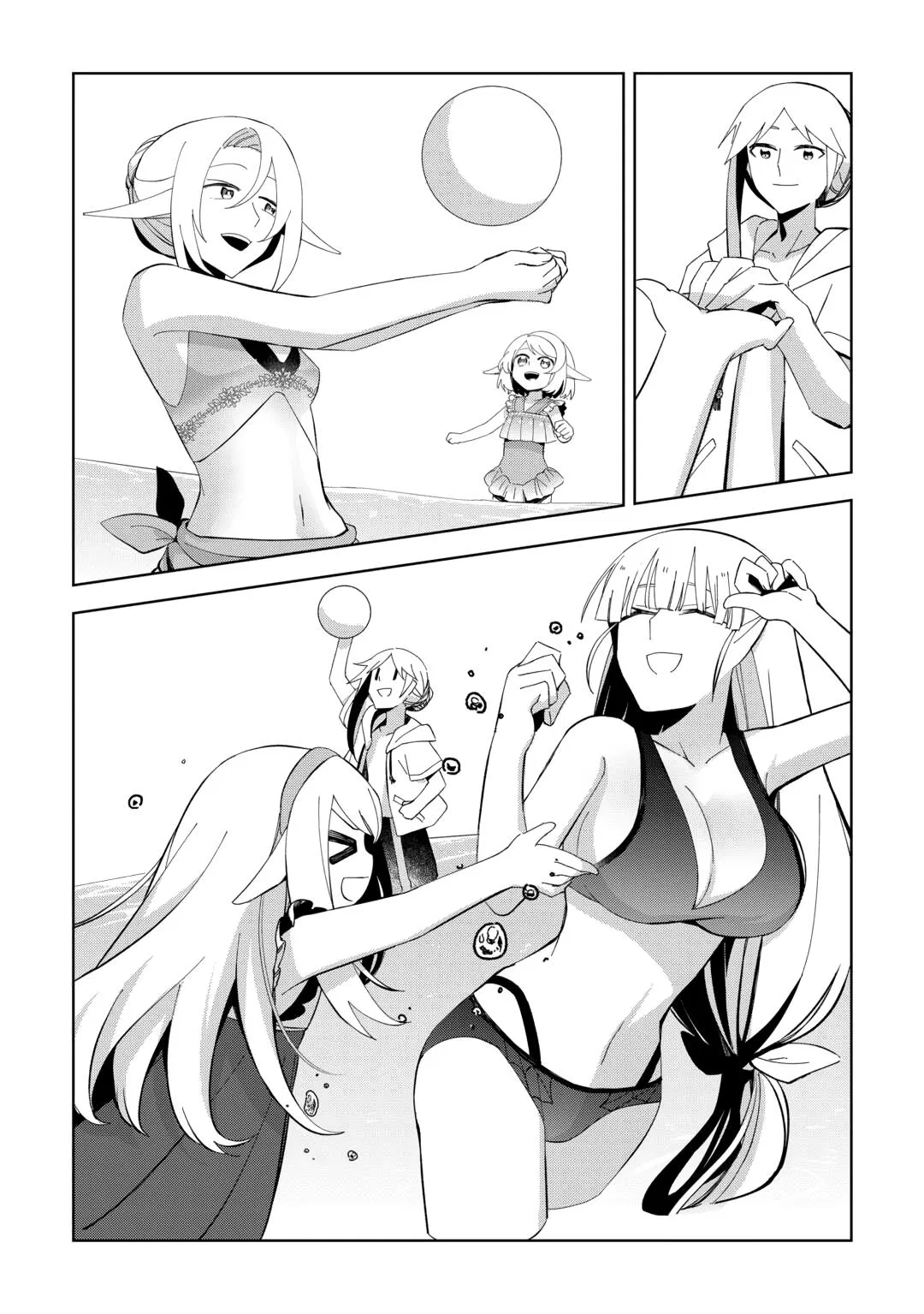 Fushi-Ou wa Slow Life o Kibou Shimasu Chapter 18 – Page 10