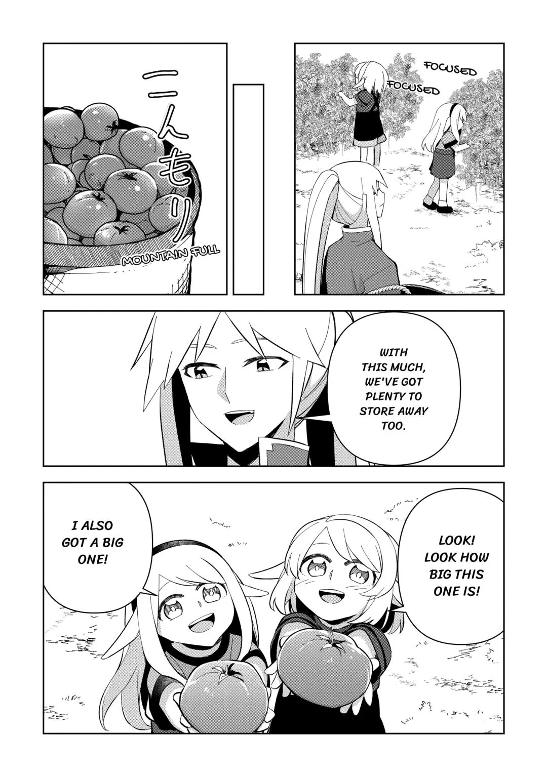 Fushi-Ou wa Slow Life o Kibou Shimasu Chapter 18 – Page 16