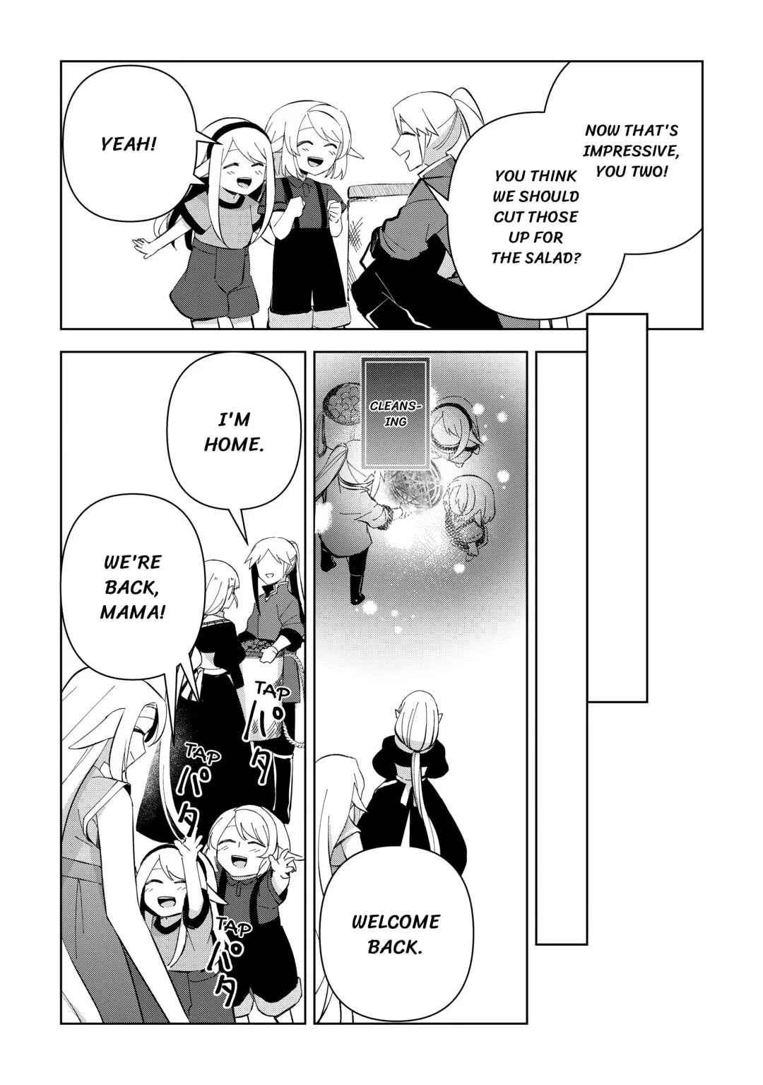 Fushi-Ou wa Slow Life o Kibou Shimasu Chapter 18 – Page 17