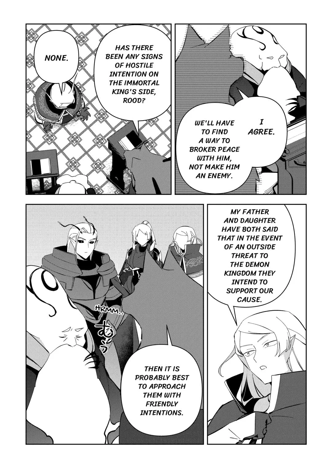 Fushi-Ou wa Slow Life o Kibou Shimasu Chapter 17 – Page 6