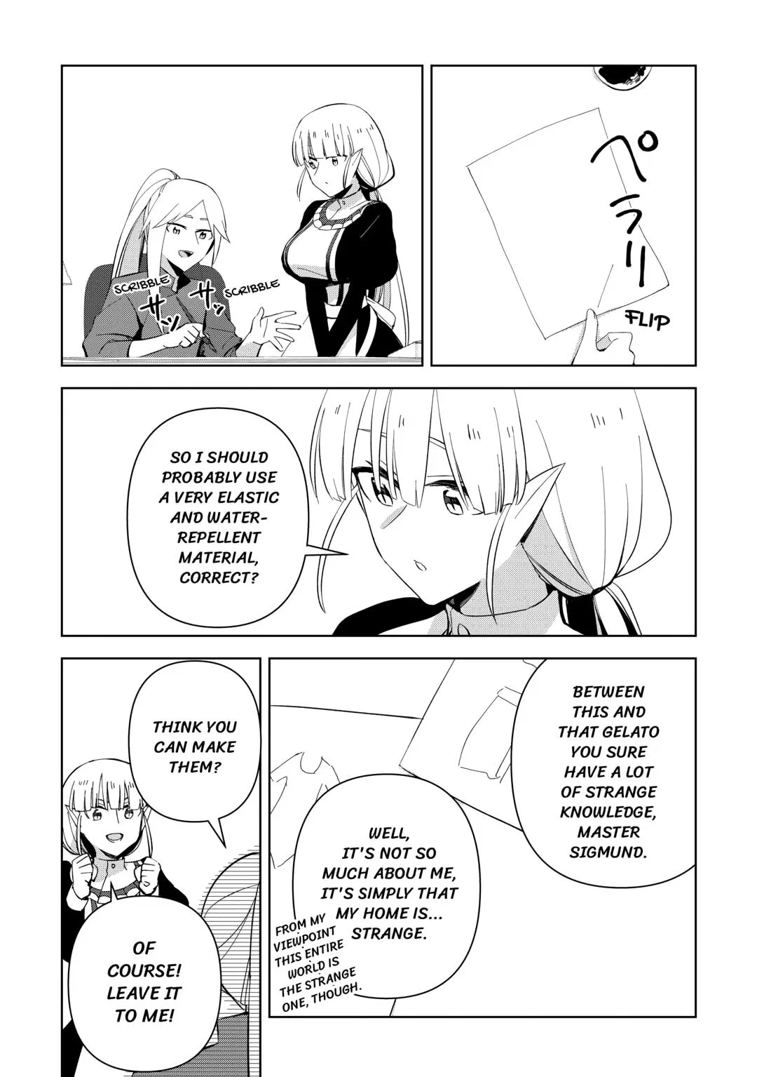 Fushi-Ou wa Slow Life o Kibou Shimasu Chapter 17 – Page 17