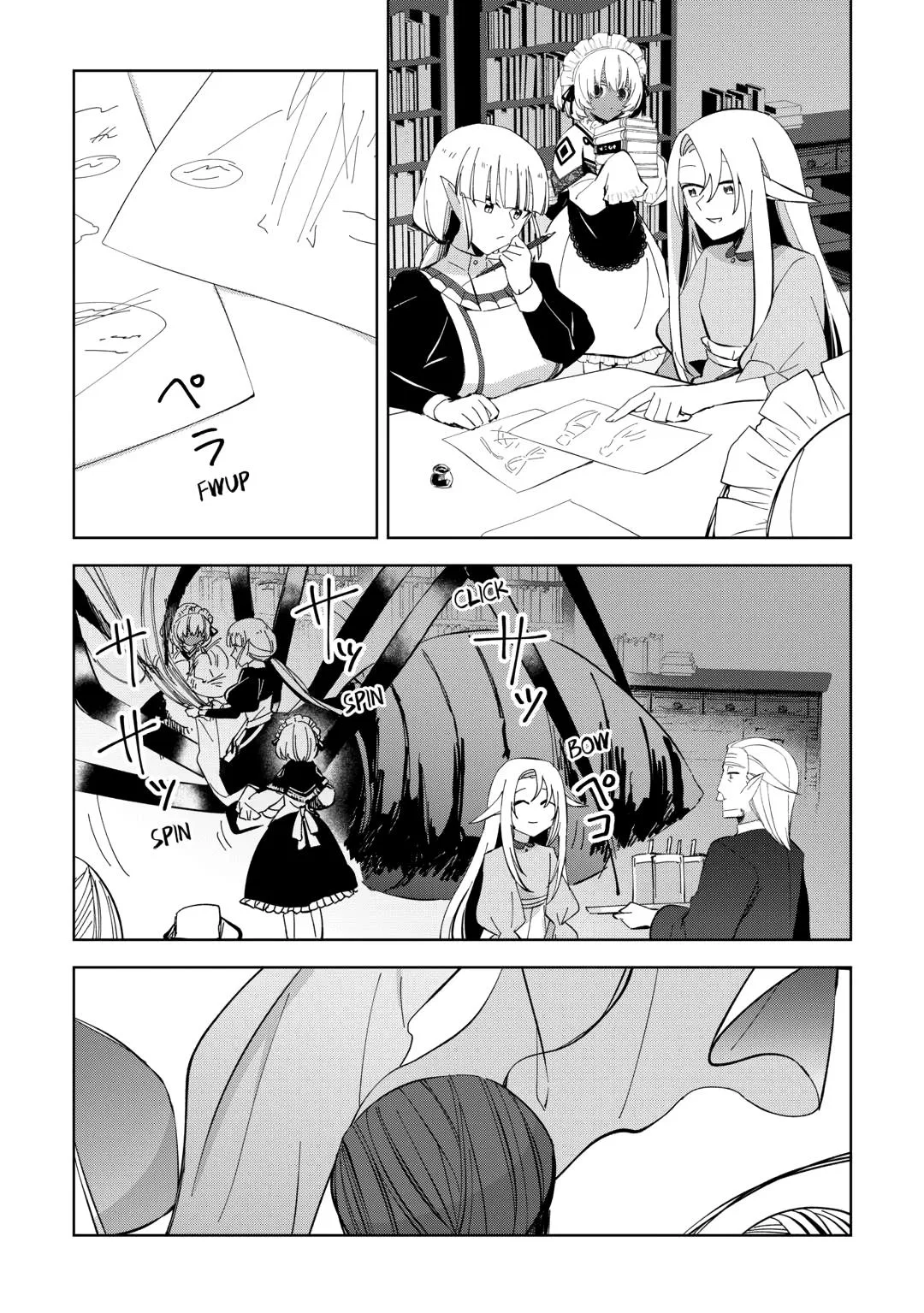 Fushi-Ou wa Slow Life o Kibou Shimasu Chapter 17 – Page 25
