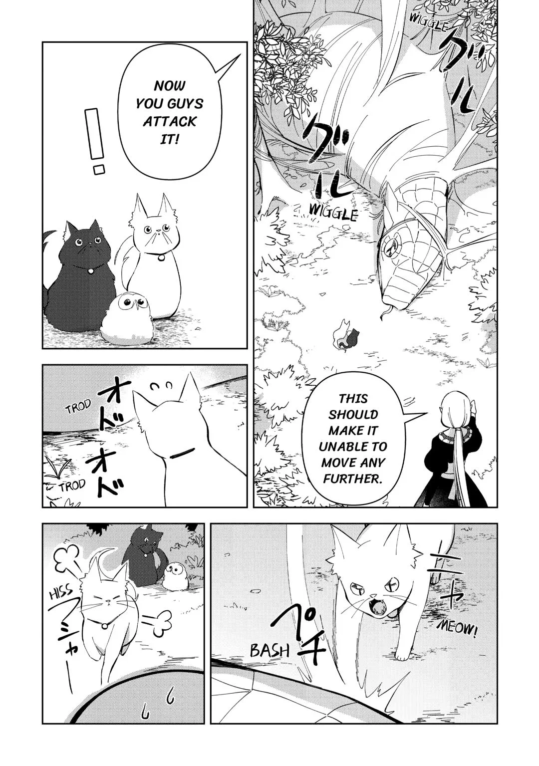 Fushi-Ou wa Slow Life o Kibou Shimasu Chapter 16 – Page 22