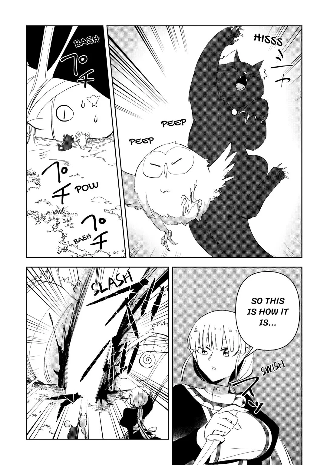 Fushi-Ou wa Slow Life o Kibou Shimasu Chapter 16 – Page 23