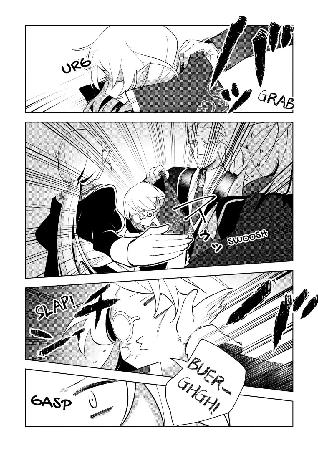 Fushi-Ou wa Slow Life o Kibou Shimasu Chapter 15 – Page 8