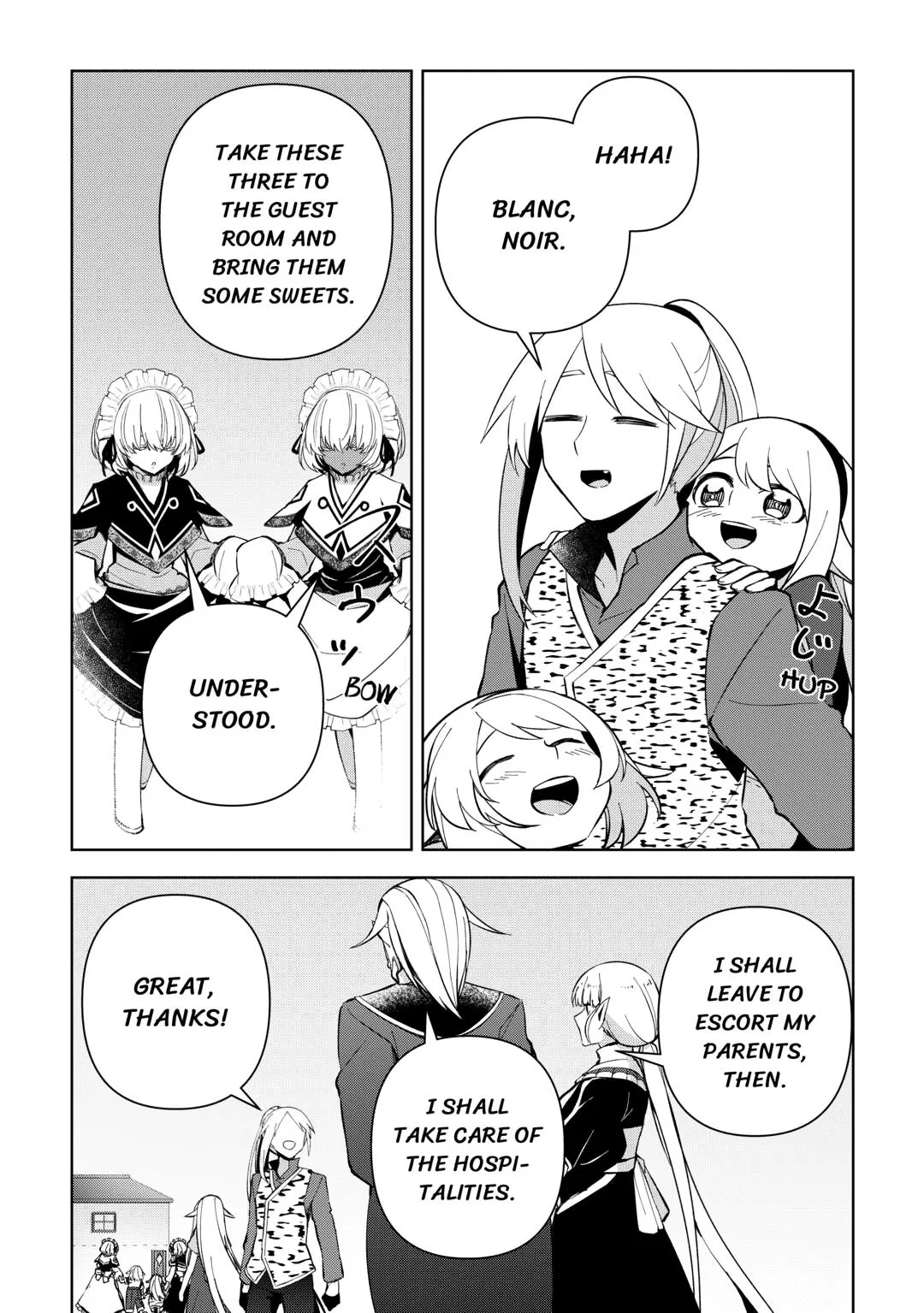 Fushi-Ou wa Slow Life o Kibou Shimasu Chapter 14 – Page 16