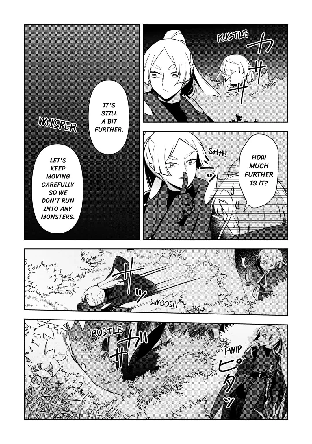 Fushi-Ou wa Slow Life o Kibou Shimasu Chapter 14 – Page 18