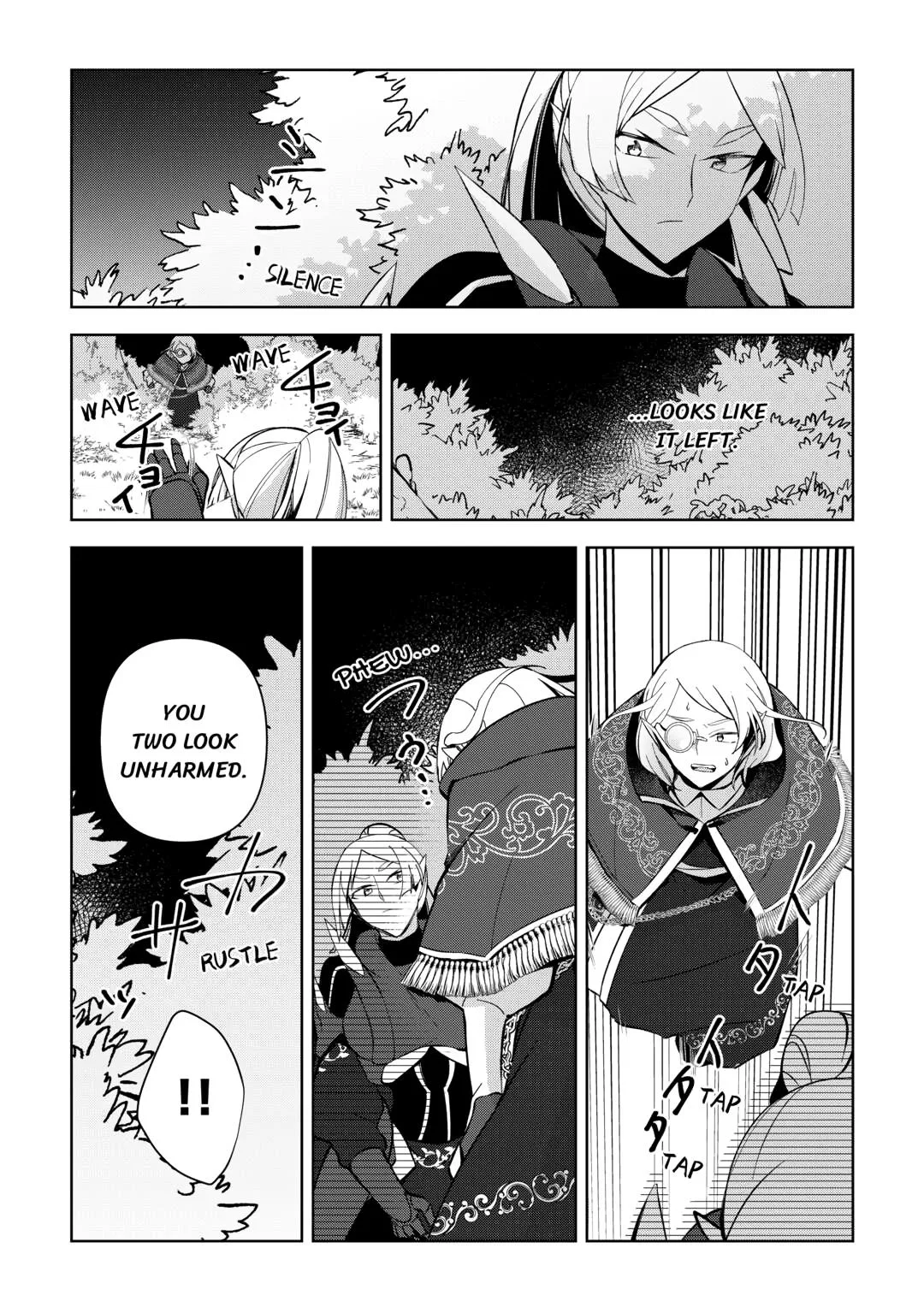 Fushi-Ou wa Slow Life o Kibou Shimasu Chapter 14 – Page 19