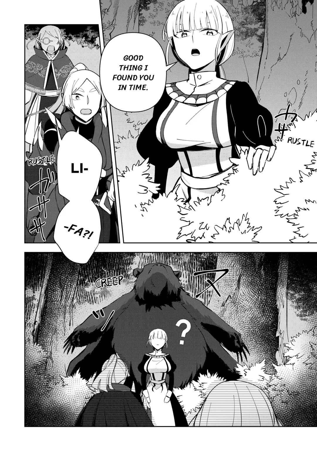 Fushi-Ou wa Slow Life o Kibou Shimasu Chapter 14 – Page 20