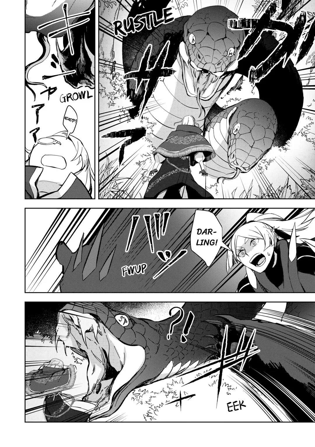 Fushi-Ou wa Slow Life o Kibou Shimasu Chapter 14 – Page 22