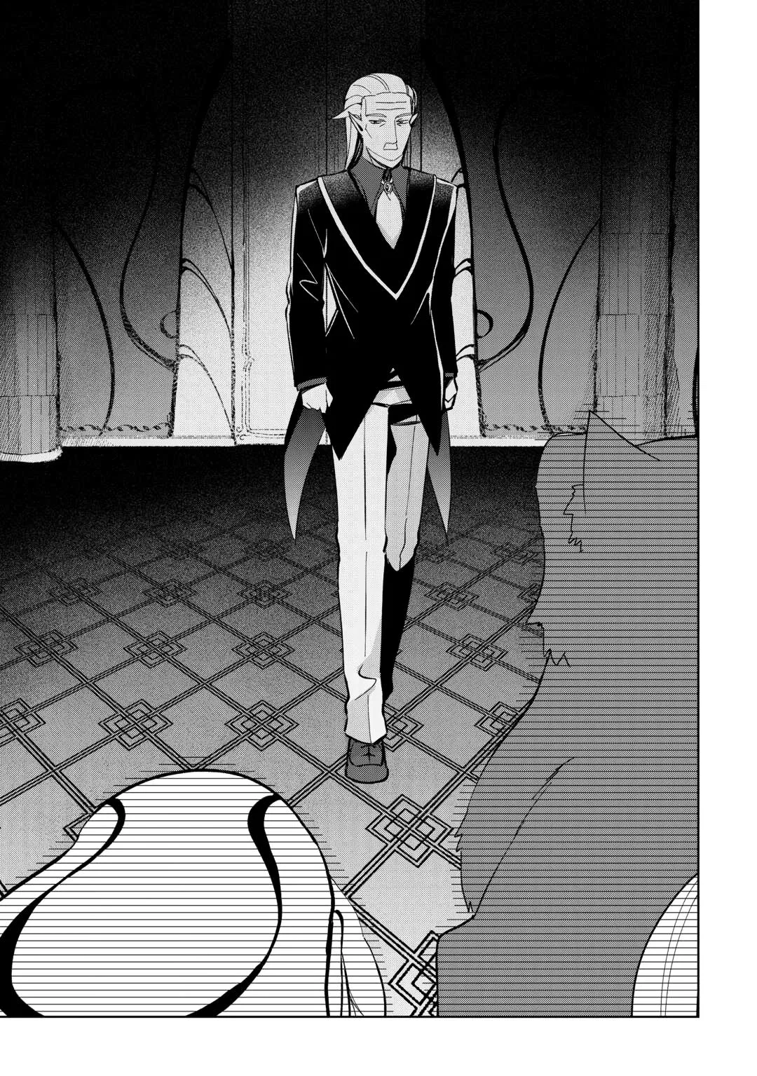 Fushi-Ou wa Slow Life o Kibou Shimasu Chapter 13 – Page 15