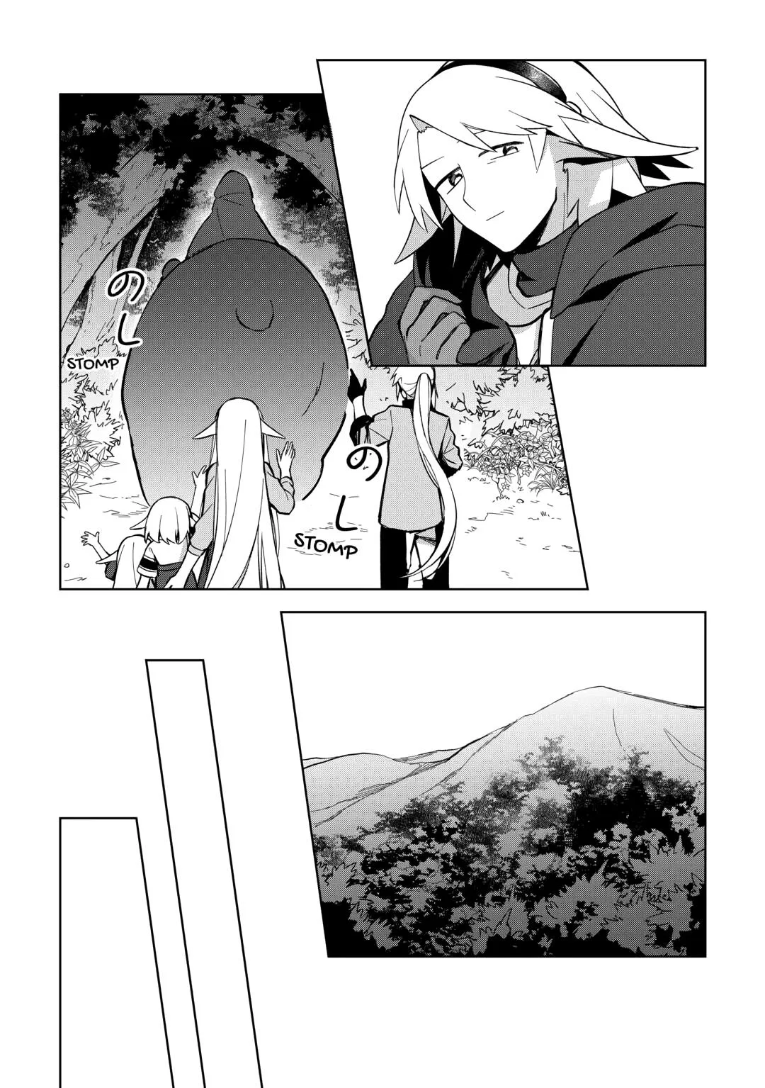 Fushi-Ou wa Slow Life o Kibou Shimasu Chapter 12 – Page 12
