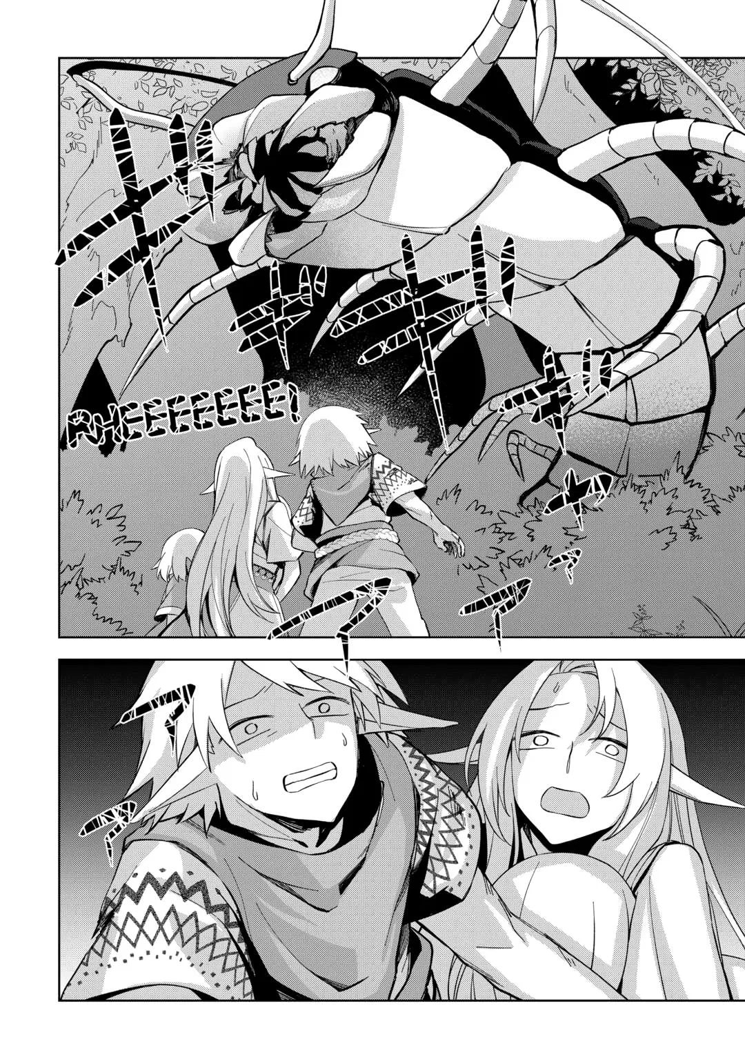 Fushi-Ou wa Slow Life o Kibou Shimasu Chapter 10 – Page 16