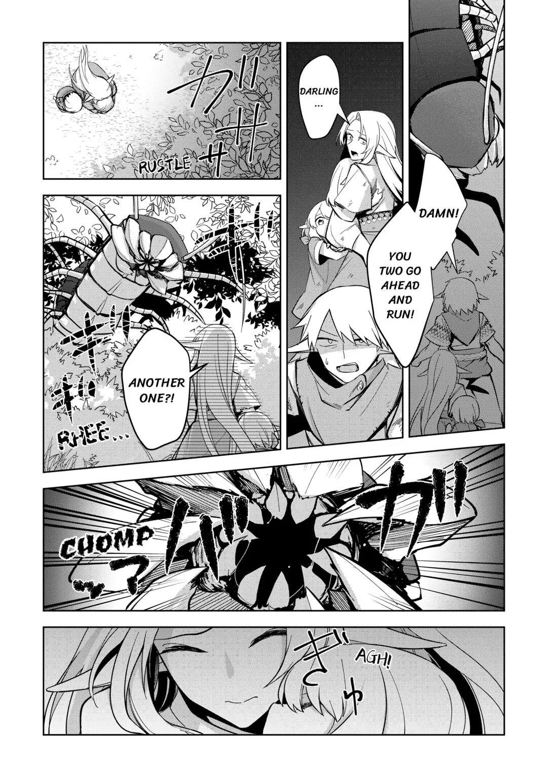 Fushi-Ou wa Slow Life o Kibou Shimasu Chapter 10 – Page 17