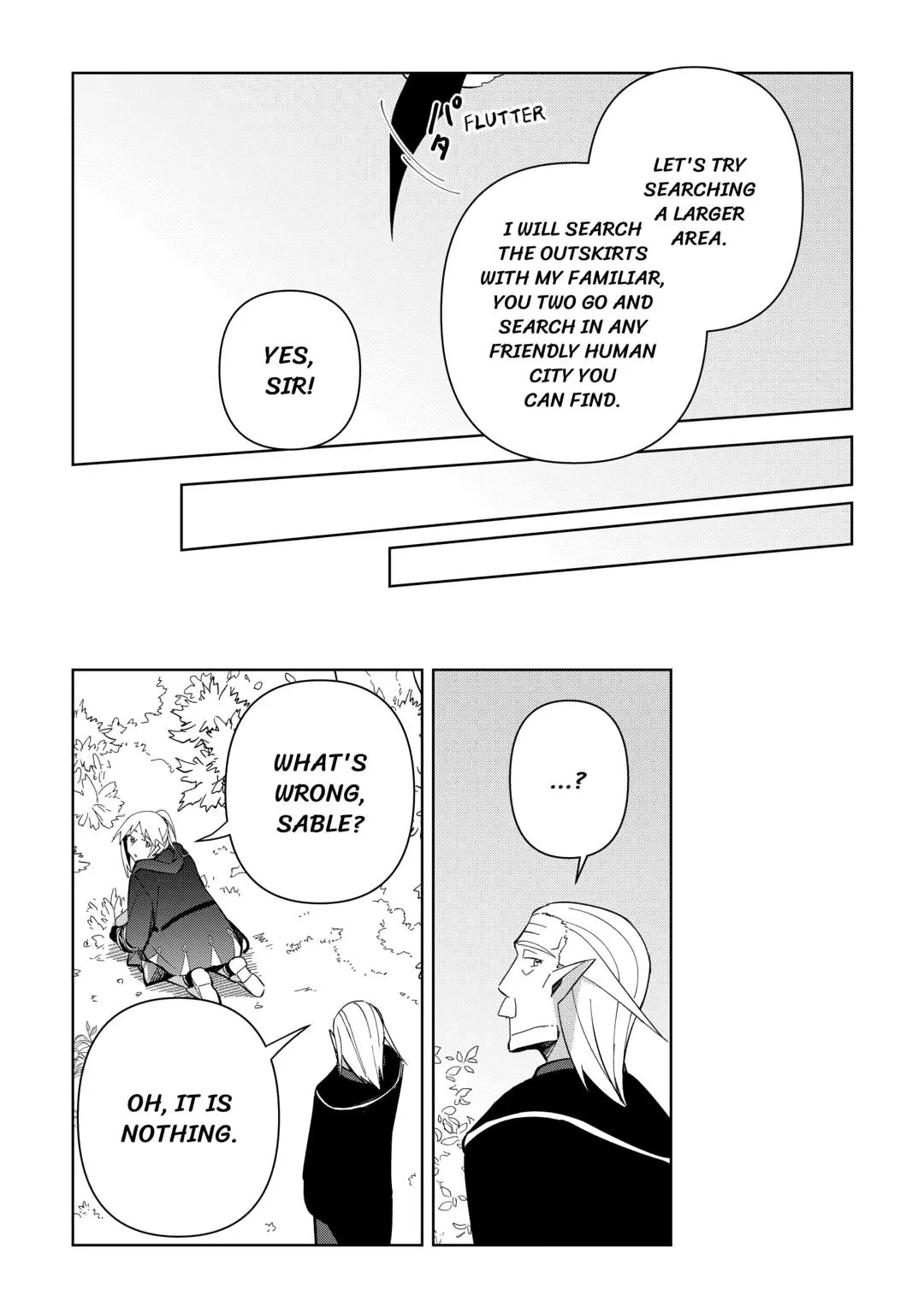 Fushi-Ou wa Slow Life o Kibou Shimasu Chapter 9 – Page 3