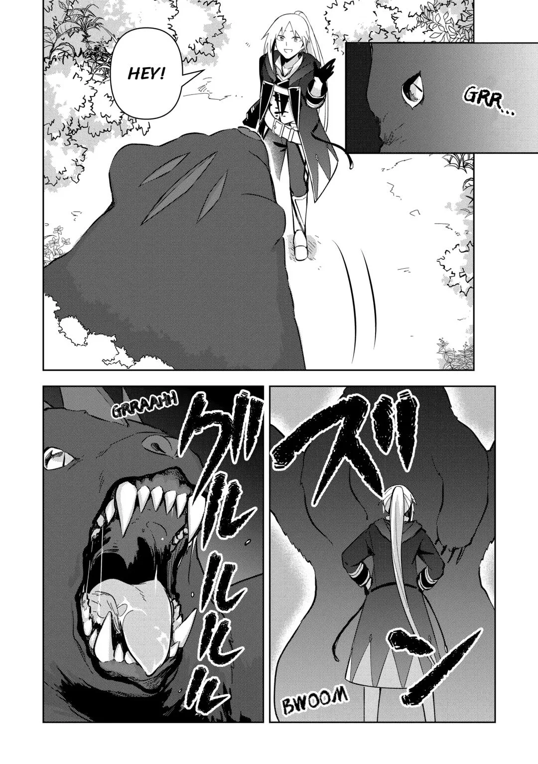 Fushi-Ou wa Slow Life o Kibou Shimasu Chapter 9 – Page 6