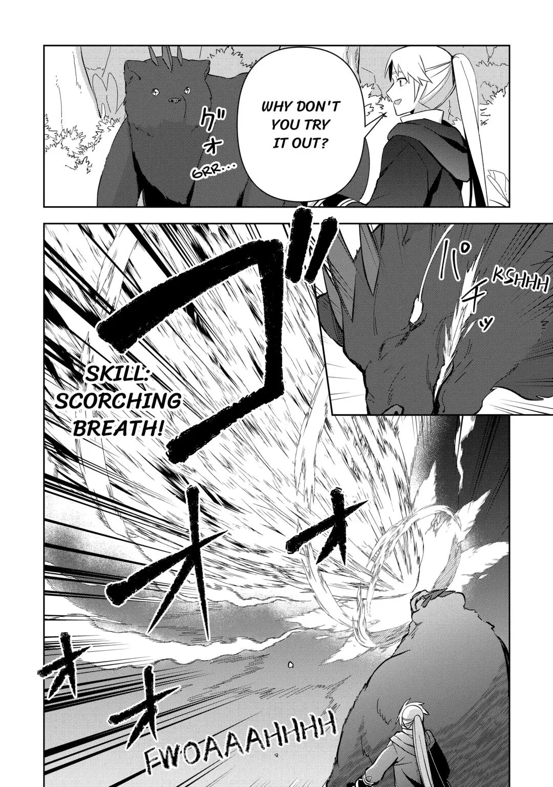 Fushi-Ou wa Slow Life o Kibou Shimasu Chapter 9 – Page 12