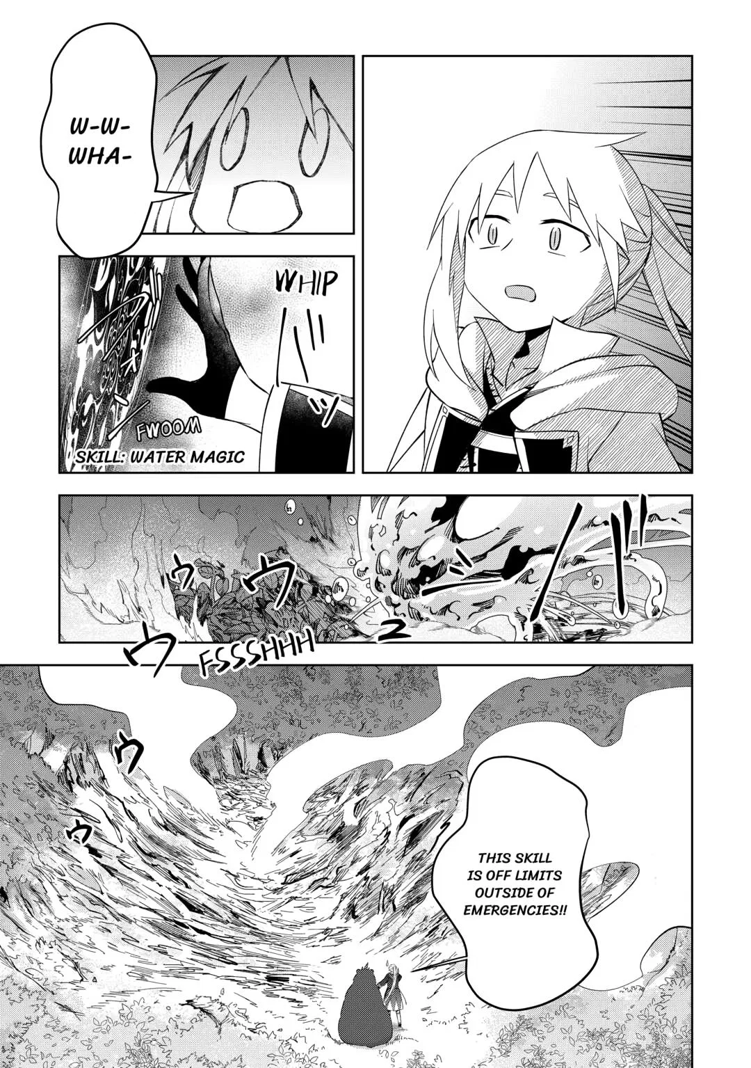 Fushi-Ou wa Slow Life o Kibou Shimasu Chapter 9 – Page 13