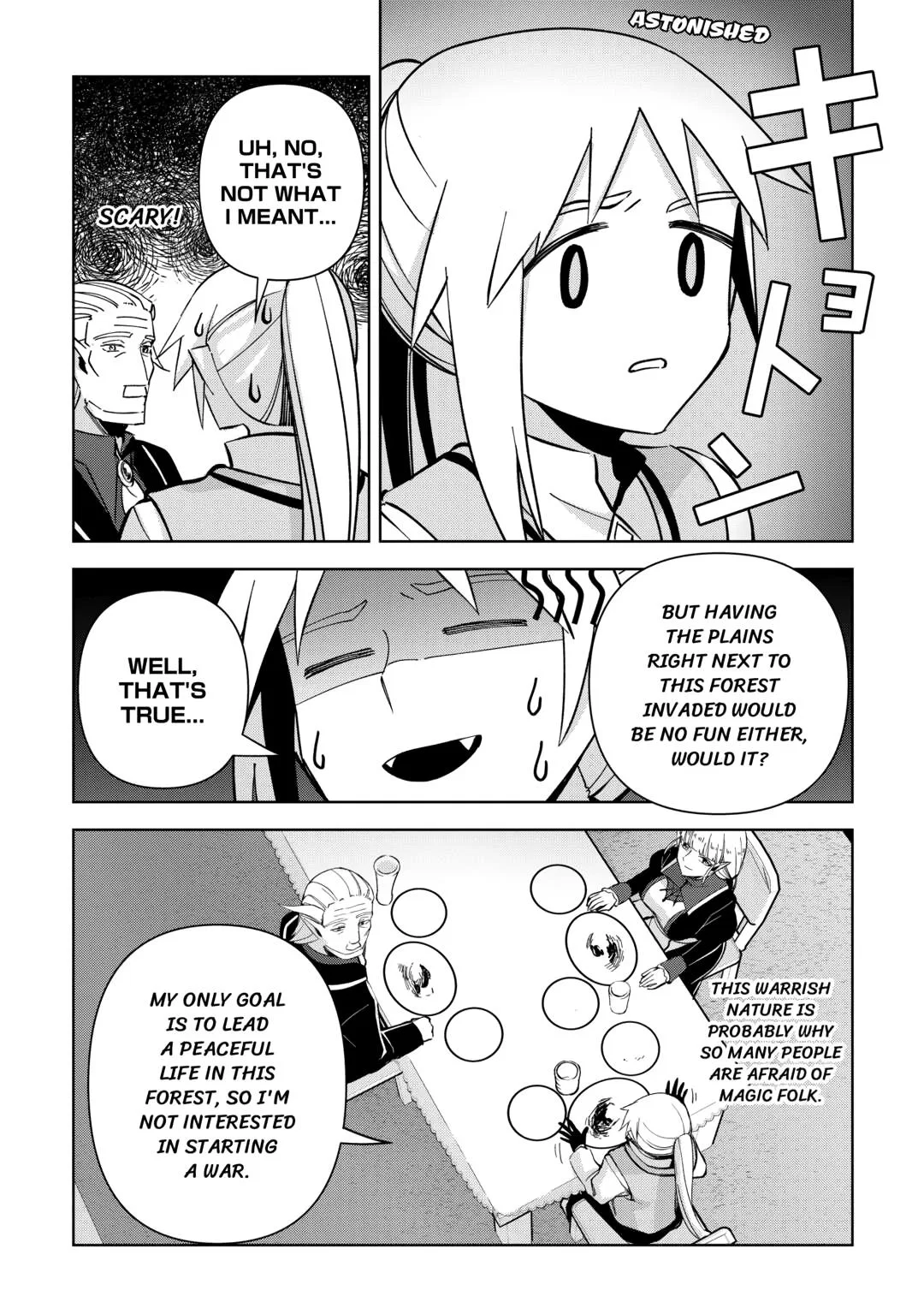 Fushi-Ou wa Slow Life o Kibou Shimasu Chapter 8 – Page 12